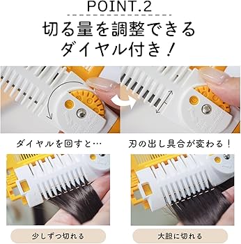Amazon | グリーンベル ダイヤルヘアーカッター（クシ付） ベビー用 BA